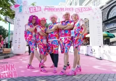 2025 - 粉紅高踭鞋賽